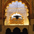 La Mezquita Chapel