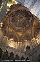 Dome of the Maksoureh