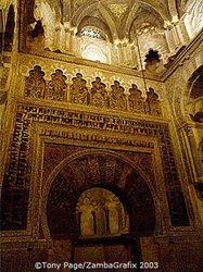 The Mezquita's Mihrab