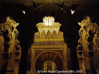 The Mezquita Mihrab