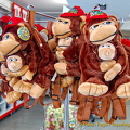 These apes you can hug