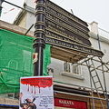Street signpost in Gibraltar