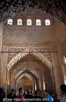 The Alhambra 