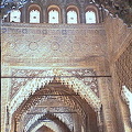 The Alhambra 