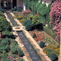 Patio de la Acequia