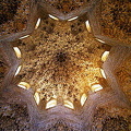 The geometrical ceiling pattern of the Sala de los Abencerrajes (2241 visits) The geometrical ceiling pattern was inspired by Pythagoras' theorem
[The Alhambra - Granada - Andalu... The geometrical ceiling pattern of the Sala de los Abencerrajes