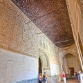 The Barca Hall