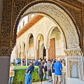 View into the Patio de Arrayanes