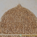 Patio de los Arrayanes: Intricate carving