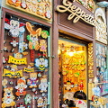 Geppetto has a collection of wooden craft items made ​​in Italy.
