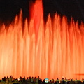 Magic Fountain