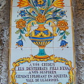 DSC 7704