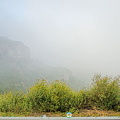 At this point we are travelling through the clouds