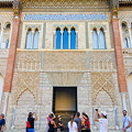 Entrance to King Don Pedro's Palace