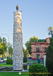 A decorative column