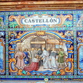 Alcove representing the province of Castellon