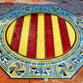 Tiles showing the colours of Spain