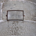Lord Byron believed that Bonivard was chained to this column