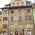 Lucerne (870 посета) Lucerne