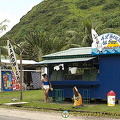 Our regular lunch-stop for baguettes, chips etc! I could never get the sun on it, but eventually succeeded (see later)
Moorea,