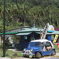 Moorea, Tahiti
