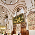 Worshippers at some Koran inscriptions