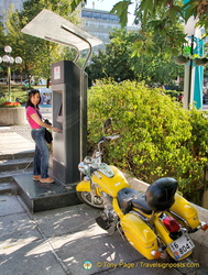 Tourist information terminal