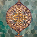 Decorative tiles in the Green Tomb