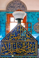 Richly decorated tiles of Mehmeh I's sarcophagus