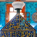 Richly decorated tiles of Mehmeh I's sarcophagus