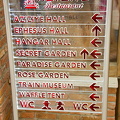Aziziye Restaurant directory