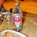 Yekta raki - a typical Turkish liquor