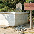 Buried here are the bones of Turkish martyrs whose bones were found in the trenches