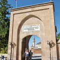 Hacıbektaş Veli Muzesi Entrance