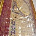 Around Sultan Ahmet, the Blue Mosque and Hagia Sofia, Istanbul, Turkey