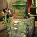 The Great Cistern of Justinian