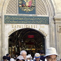 The Grand Bazaar, Istanbul, Turkey (1077 посещения) The Grand Bazaar, Istanbul, Turkey