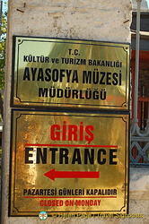 Hagia Sophia Entrance