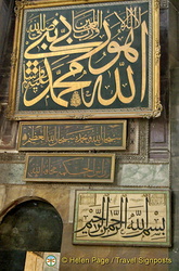 Hagia Sophia's splendid Islamic scripts