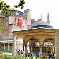 Fountain (Şadırvan) for ablutions