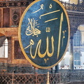 One of 8 circular panes
