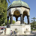 Fountain of Kaiser Wilhelm II - the dome was gifted by Wilhem II in 1898