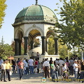 Fountain commemorating the visit of Kaiser Wilhelm II in 1898