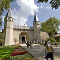 Topkapi Palace Gateway