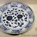 Topkapi Palace porcelain