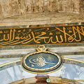 Topkapi Palace
