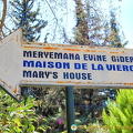 Meryemana Evine Gider - the Turkish name for Mary's House