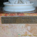Alukpa Palace, Yalta