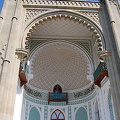 Alukpa Palace, Yalta