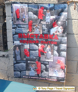 Khan's Palace, Bakchysaray, Crimea